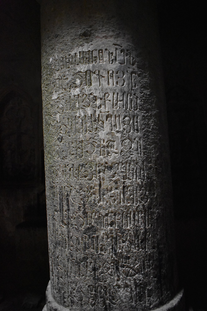 Colonel — Armenia 2019