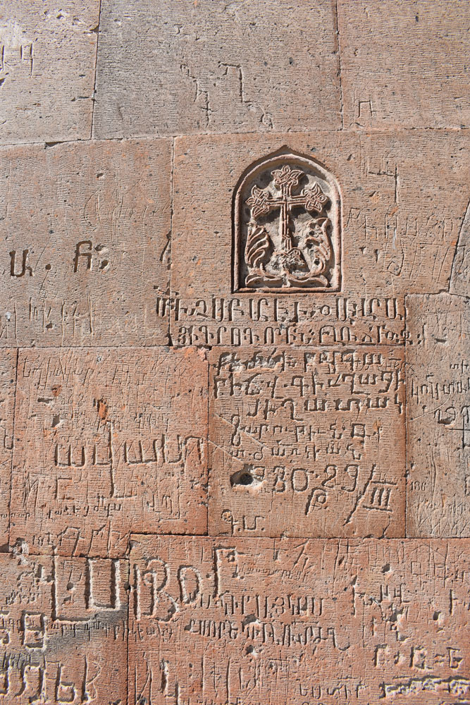 Stone walls — Armenia 2019